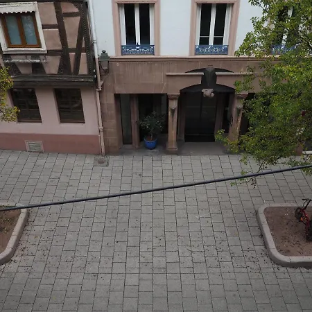 Le Drapier 2p Centre * Страсбург